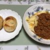 bolognese-pasta-set-and-honey-tonyu-pan