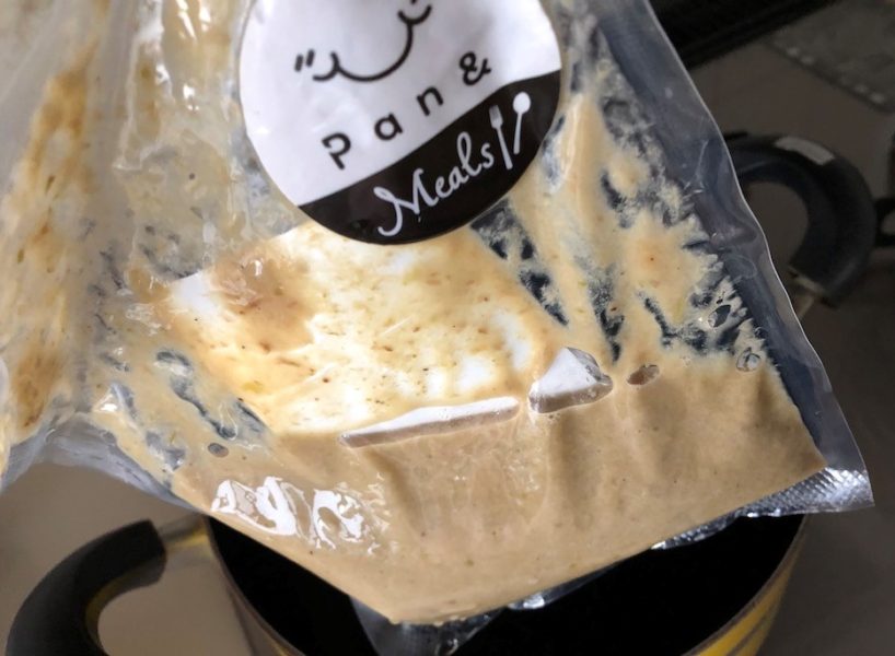 porcini mushrooms cream sauce for pasta