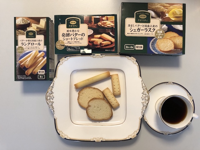 【実食レビュー】CO-OPクオリティ焼菓子3種 - 食材宅配パラダイス